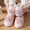 Pantuflas de algodón EVA para niños en invierno para niñas, diseño lindo de estrella, cálidas y afelpadas, estilo padre-hijo, zapatos antideslizantes de suela gruesa para el hogar en invierno