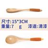Cuchara de madera maciza, cuchara para condimentos, cuchara para miel doméstica, cuchara de mango largo, cuchara pequeña de madera, vajilla de estilo japonés.