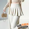 Novedad Otoño 2026 Estilo Femenino Adelgazantes Casuales Pantalones Largos con Diseño de Cortina, Pantalones de Micro Campana Falsos de Dos Piezas, Pantalones Falda Plisados