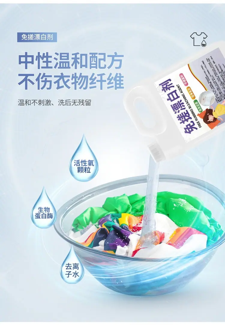微信图片_20250521093744.jpg