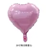 Balão de filme de alumínio amor 18 polegadas suprimentos para festa de aniversário festa decoração de casamento em forma de coração balão de folha de alumínio atacado