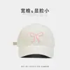 Chapéu primavera e outono versátil moda de rua boné de beisebol masculino proteção solar externa casual esportes boné bico de pato peça única dropshipping