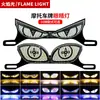 Parafuso de Placa de Moto Transfronteiriço Luz Triângulo Semicírculo Olho de Diabo Piscante Universal Decorativo Acessórios Luzes de Carro