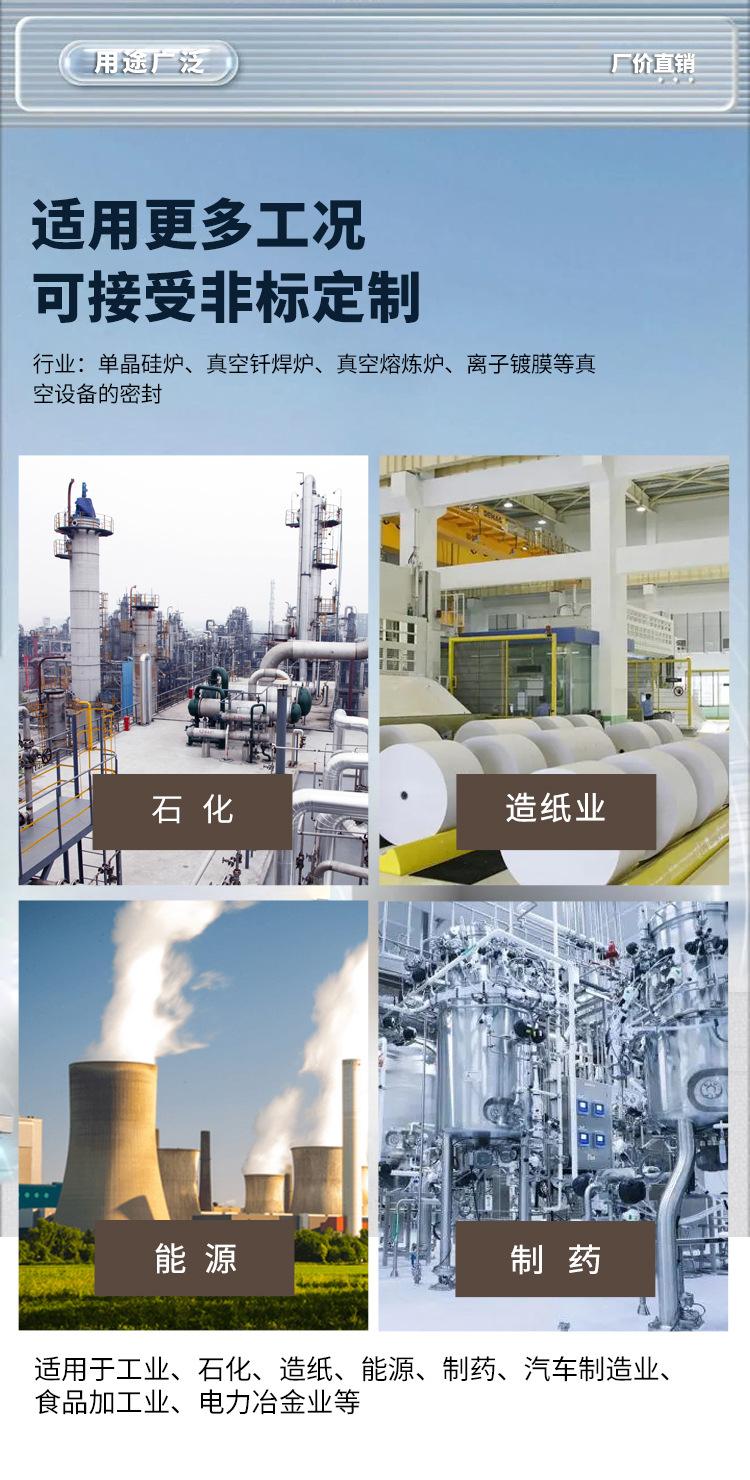 详情页_07.jpg