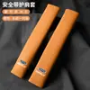 Adecuado para Geely Jiaji Xingyue L Versión Eléctrica de Rango Extendido Emgrand S Cubierta Protectora para Almohadilla de Hombro del Cinturón de Seguridad Interior de Coche