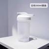 300ml Copo Shaker Pequeno para Milkshake Copo de Água com Alça Bola Misturadora Pó de Proteína Fitness Esportes Plástico Fofo