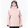 Nueva chaqueta infantil a juego padre-hijo, tres en uno desmontable, impermeable y cortavientos para exteriores, chaqueta de pareja