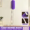 Cepillo quitapolvo para sofá y cama más vendido transfronterizo para limpieza del hogar, plumero extensible, plumero denso y grueso