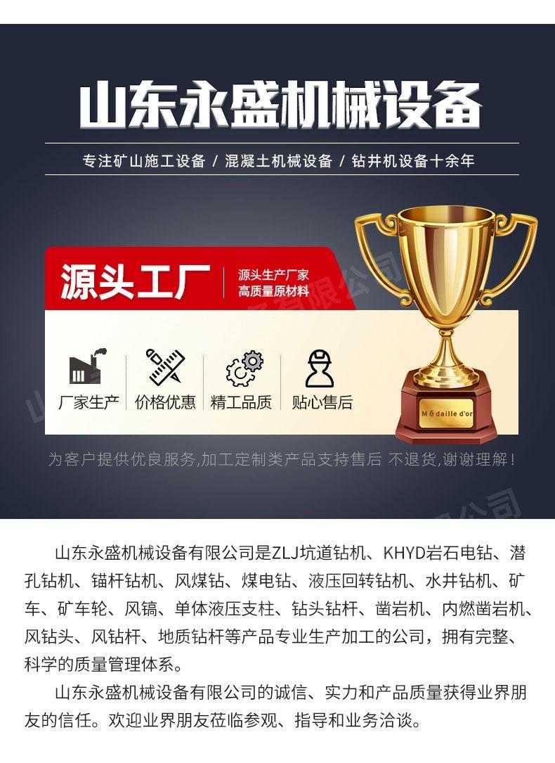6缩管机1_13.jpg
