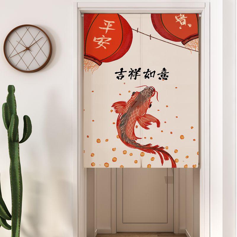 吉祥如意.jpg