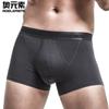 Roupa Íntima Masculina com Design de Bolsa Separada para Conforto Prolongado, Cueca Boxer com Bolsa, Shorts Boxer Masculino