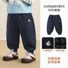 Pantalones de forro polar Kaka Panda para niños, pantalones deportivos para niños, ropa de invierno, pantalones largos de otoño e invierno para niñas, pantalones de chándal de invierno para bebé