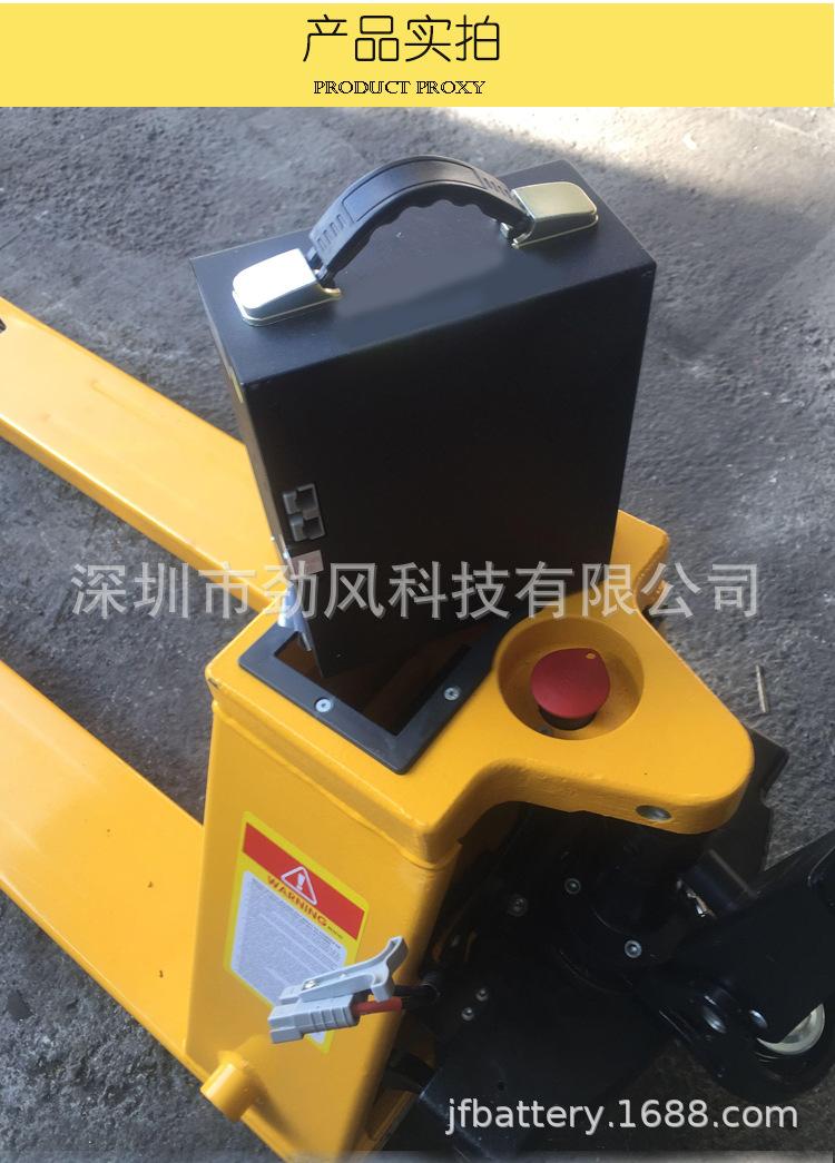 叉车_09.jpg
