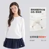 Camiseta de manga larga de algodón puro para niños, color liso, adecuada para primavera y otoño, top casual unisex, prenda básica simple y holgada para niños mayores