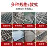 Placa de cubierta de acero galvanizado en caliente para pozo de captación de Guangdong, rejilla de acero inoxidable 304, marco de manga antirrobo, tapón, rejilla galvanizada