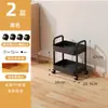 Nuevo estante móvil de múltiples capas para snacks, baño, inodoro, de pie para cocina