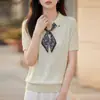 Camiseta de Punto Jacquard Azul de Manga Corta para Mujer con Cuello Polo de Hilo Fino, Suéter Holgado de Manga Media, Prenda Base para Primavera y Verano