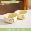 Tigelas Cerâmicas Fofas da Série Frutas de Alto Acabamento com Esmalte por Baixo para Uso Doméstico, Novas Tigelas para Iogurte, Tigelas de Arroz, Louças Cerâmicas