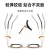 Gafas Retro Europeas de Lentes Planos que Cambian de Color para Hombre Estilo Punk Montura Redonda de Metal Gafas con Filtro de Luz Azul Gafas de Sol