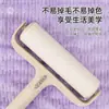 Paño de Limpieza de Felpa de Bambú y Felpa Coral para Cocina, Paño para Lavar Platos del Hogar, Paño para Limpiar Mesas, Paño de Cocina Absorbente, Estropajo al por Mayor