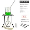 Conjunto de Aquecimento a Álcool Kit de Laboratório de Química Béqueres de Vidro Frascos Tubos de Ensaio Conta-gotas Batom DIY Feito à Mão