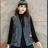 Hebilla Vintage Chaleco Superior Nuevo Denim Holgado Talla Grande Casual Chaleco Chaqueta Sin Mangas