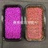 Pelota Cambia Color de Permanganato de Potasio Absorbe y Elimina Formaldehído, Bolsa de Carbón Activado para Decoración del Hogar de Casa Nueva, Artefacto para Eliminar Olores de Coche