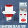 Tapón Desodorante Sellador para Tuberías de Cocina y Baño Tapón de Silicona para Desagüe Tubería de Desagüe Anti-Retorno Desagüe de Lavabo