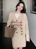 Traje de Cachemira con Cuello en V para Mujer Otoño e Invierno 2025 Nueva Moda Conjunto de Tres Piezas: Cárdigan de Punto, Falda y Chaleco de Lana