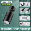 Extensor de Grifo de Cocina Cabezal a Prueba de Salpicaduras Filtro de Ducha Material Completamente de Cobre Cabezal de Ducha con Impulso de Presión Doble Salida de Agua