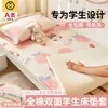Dormitório Estudantil Algodão Puro Todo Algodão Lençol com Elástico Cobertura Completa Tipo Zíper Cobre Cama de Solteiro 90x190 Protetor de Colchão Peça Única