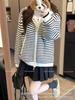 Nova Jaqueta de Tricô Listrada de Manga Longa Simples e Fashion para Mulheres Estilo Coreano Casual Estilo Preguiçoso Suéter com Capuz