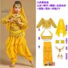 Roupas para apresentações de dança do ventre infantil Roupas para apresentações de dança indiana infantil Meninas Roupas para dança minoritária infantil de Xinjiang