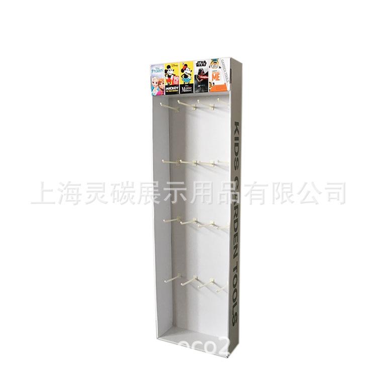 SGL8408 (1).jpg