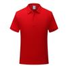 Nueva Camisa Polo de Solapa de Manga Corta de Verano 190g 40 Hilos para Hombre Color Puro Elegante Casual Moda Ropa de Trabajo con Estampado