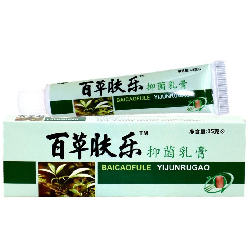 IMG_0172 - 副本_副本