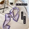 Bufanda de Seda Pequeña Larga Estrecha de Moda para Primavera y Otoño Corbata para Mujer Lazo para la Cabeza Cinta para Bolso Cinturón para el Cuello Cinta Bufanda para Traje Lazo para el Cabello