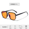 Gafas de Nuevo Producto Transfronterizas Bloqueo del 99% de Luz Azul Estilo Piloto Retro Doble Puente Casual Rojas para Hombres Lentes de PC Gafas para Videojuegos