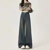 Jeans de pierna ancha color gris cemento para mujer, otoño 2026, modernos, versátiles, nuevos, de cintura alta, sueltos, de pierna recta, con caída relajada