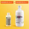 Pintura acrílica Marley impermeable protector solar no decolorante pintura fluida pintura de textura material pintura mural acrílico blanco especial prensa