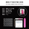 Set de Herramientas para Uñas Portátiles Herramientas de Manicura Kit de Herramientas para Manicura Kit de Herramientas para Uñas Portátiles Set de Cuatro Piezas