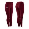 Leggings Deportivos para Correr y Yoga de Color Sólido con Empalme y Bolsillo de Alta Cintura, Levanta Glúteos, Alta Elasticidad, Pantalones de Nueve Puntos, de Venta Caliente Transfronteriza Europeos y Americanos