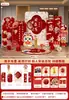 Serpiente Bebé Primera Fiesta de Cumpleaños Decoración de Escena Zhua Zhou Ceremonia Regalos Accesorios Decoraciones Atmósfera Fotografía Tablero KT Pared de Fondo