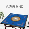 Mesa de cartas Guandan mesa de xadrez mesa quadrada mesa dobrável de plástico portátil mesa de cartas mahjong mesa de cartas para jogar ao ar livre