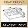 Pedidos Soporte de Piso de Acero Inoxidable Base Rectangular para Estante de Almacenamiento Marco Inferior para Pecera Estante Pesado de una Sola Capa