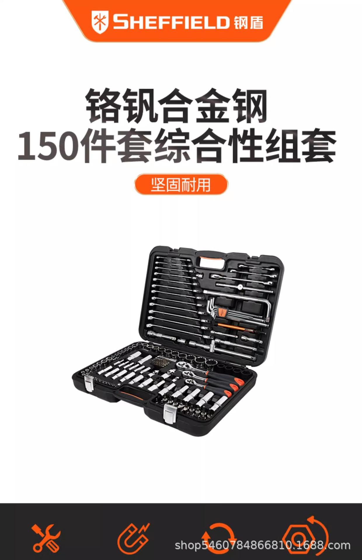 O1CN01NMnXic2C79xEgvIZl_!!2211