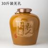 Jarra de Vinho de Cerâmica Jingdezhen 10,00kg 25,00kg 100 Jarro de Vinho Antigo Jarro de Vinho Solto Doméstico Selado Adega