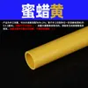 Cotovelo de PVC Preto Tubo de Abastecimento de Água Tê Caixa de Viragem Filtro de Fundo de Aquário Acessórios de Drenagem Conector de Entrada/Saída de Água Anti-Transbordamento