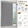 Juego de Cortina Plegable para Baño, Sin Taladro, Antifugas, Tela Impermeable, Cortina de Ducha Magnética, Cortina de Baño, Cortina de Puerta, Cortina Divisoria