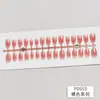 [Coleção Oval Curto] Arte de unhas pronta para usar, adesivos 3D para unhas, unhas postiças removíveis, fornecimento no atacado para salões de beleza